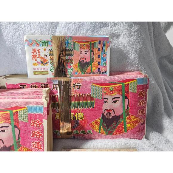 11 Packs Of Ancestor Money Joss Paper Fake Play Diffenet Ones Medium Large Size - Picture 9 of 16